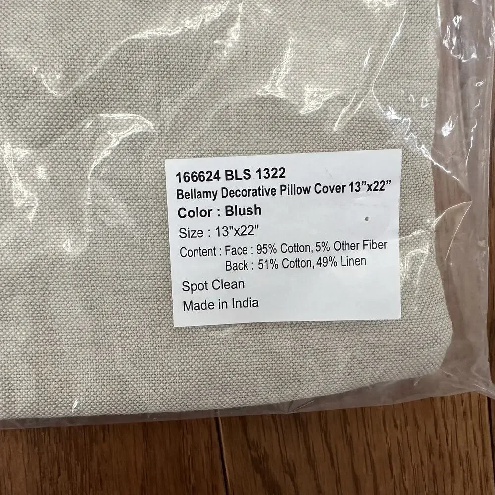 Frontgate Bellamy Blush Decorative Pillow Cover‎ 13x22 NWT
